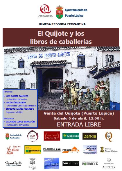Don Quijote, Amadís de Gaula y otros caballeros en la Venta de Puerto Lápice