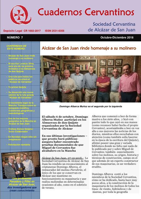 Disponible ya de forma íntegra y en abierto el boletín Cuadernos Cervantinos nº 7 correspondiente al último trimestre del año 2018